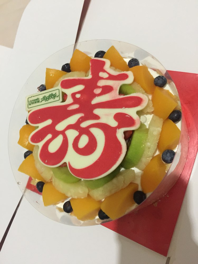 有一种心情叫做____# 外婆生日快乐!